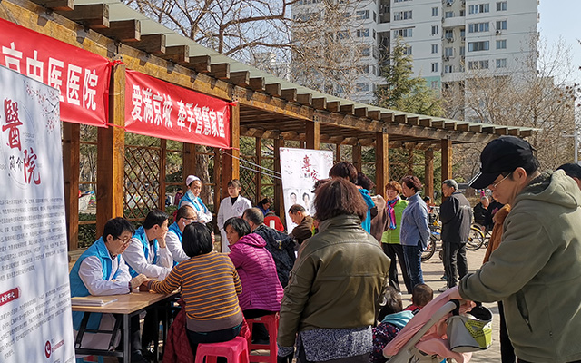 【学雷锋日】广发在线,广发在线（中国）举办“爱满京城，牵手智慧家医”志愿服务活动(图2)